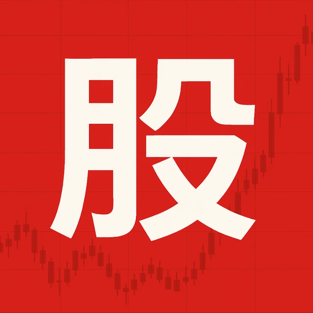 N配资 标志